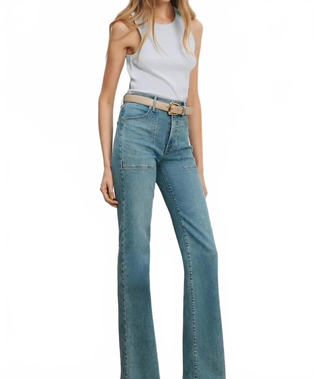 NEW VERONICA BEARD jordyn cropped tank top in river mist